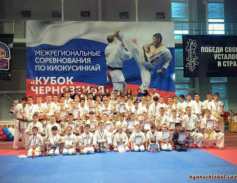 Гомельские каратисты привезли награды с российского турнира