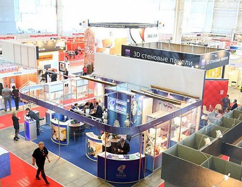 Предприятия концерна «Беллесбумпром» представляют свою продукцию на Международной выставке строительных и отделочных материалов в Москве