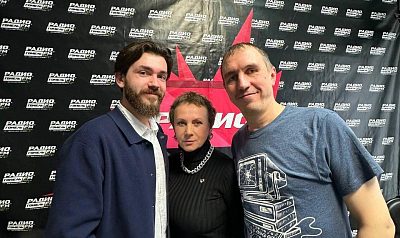 Режиссёр Кирилл Халецкий – в студии «Гомель FM»