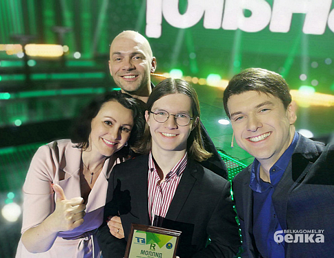 Гомельчанин стал победителем телеконкурса "Я знаю!"