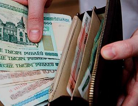 Номинальная начисленная средняя заработная плата работников Гомельской области в феврале этого года составила 5 миллионов 900 тысяч рублей