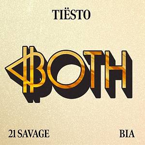 Tiesto