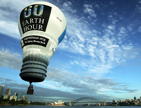Беларусь 19 марта присоединится к масштабной международной экологической акции "Час Земли"