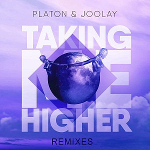 Platon & Joolay