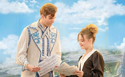 Кинокартина «Государственный гимн Республики Беларусь»