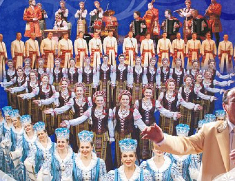 В Гомеле пройдет концерт Национального академического народного хора им. Цитовича