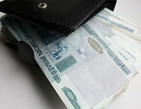 Средняя зарплата в области – 6 млн. рублей
