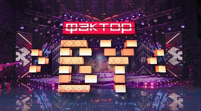 Финальный аккорд: кто покорит «Фактор.by» ?