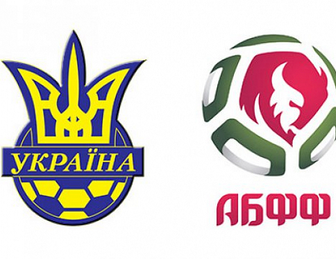 Завтра сборная Беларуси по футболу проведет матч квалификации чемпионата Европы против сборной Украины