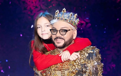 Филипп Киркоров рассказал, что подарит дочери на 8 Марта