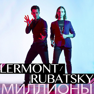 LERMONT