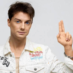 Сергей Арутюнов